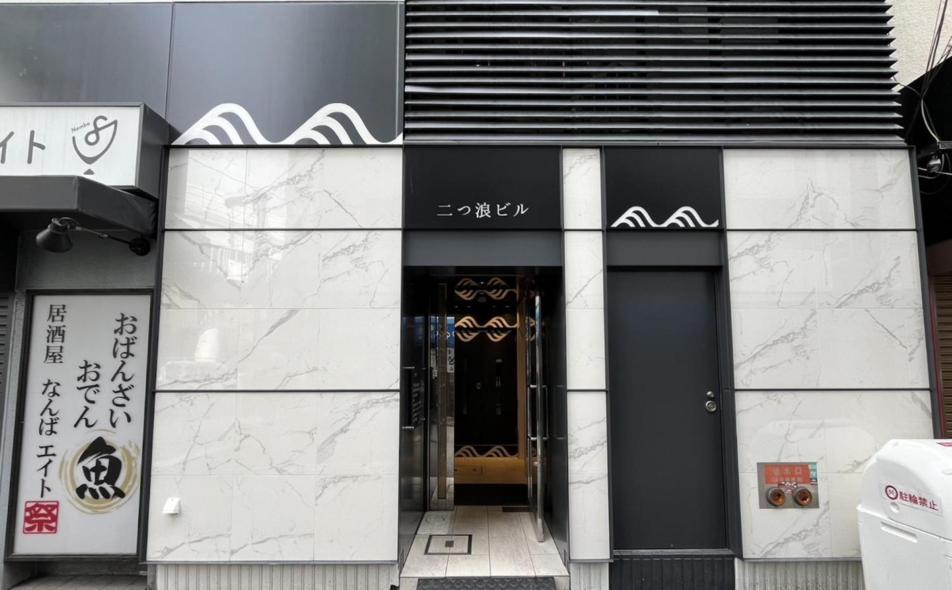 Elle Namba 6 Apartment Osaka Exterior photo