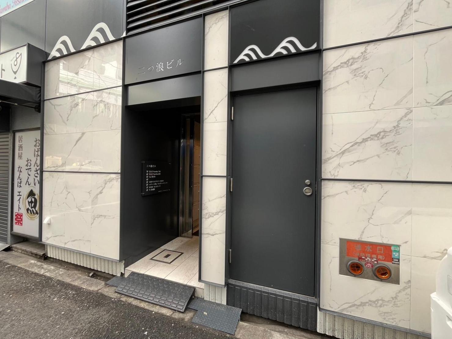 Elle Namba 6 Apartment Osaka Exterior photo